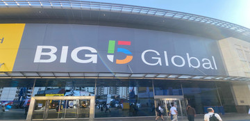  The Big 5 Global exhibition started today